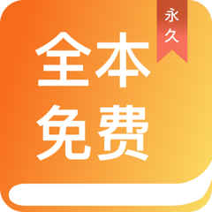 乐动体育app